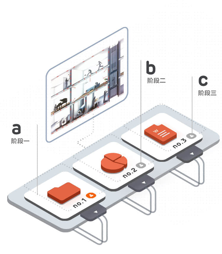 漢克斯隔音-全行業(yè)科學組合